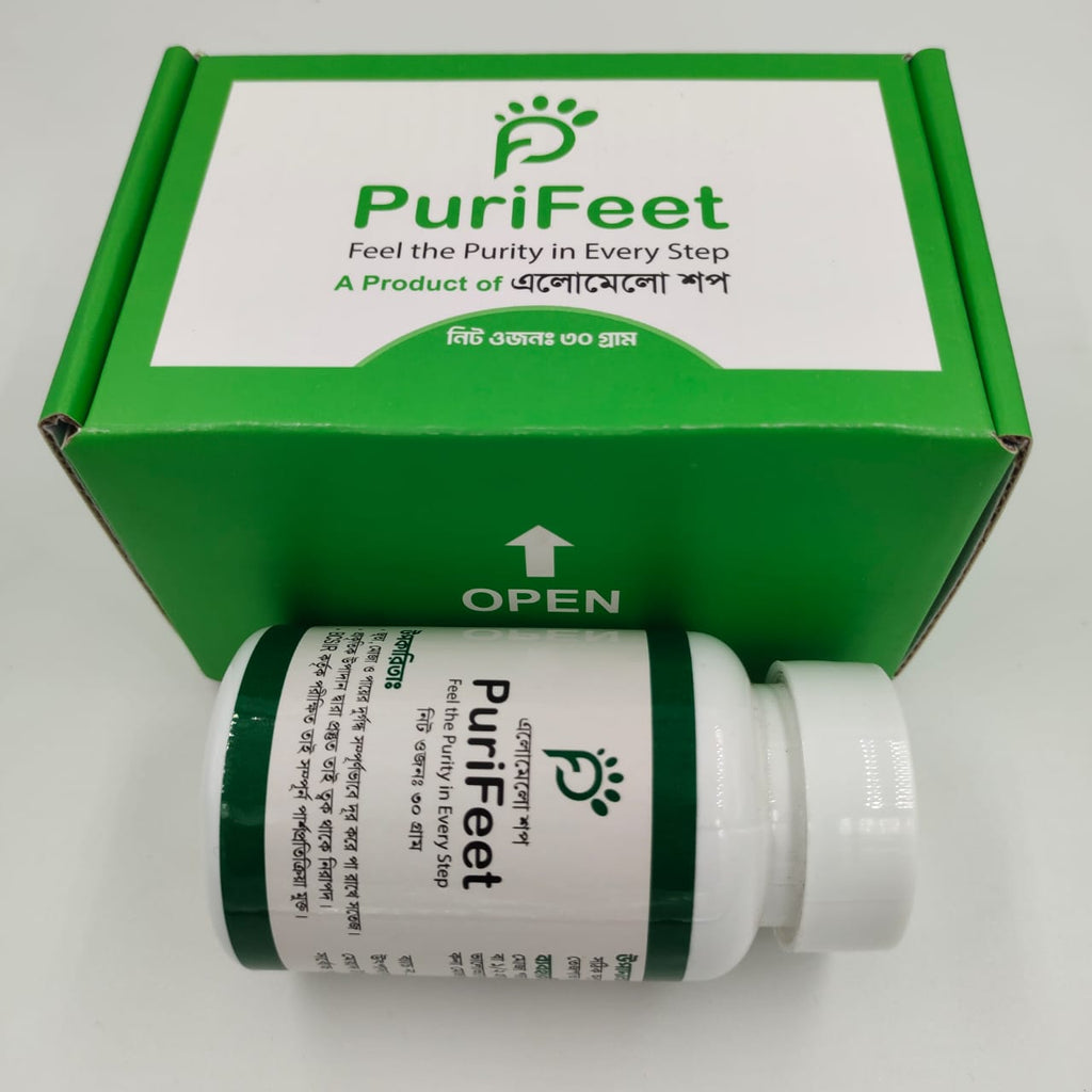 PuriFeet: জুতা মোজা ও পায়ের দূর্গন্ধের স্থায়ী সমাধান