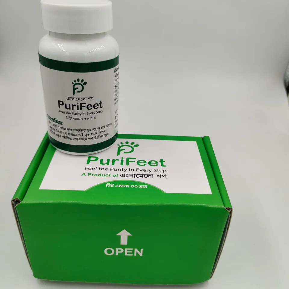 Purifeet: জুতা, মোজা ও পায়ের দূর্গন্ধ স্থায়ীভাবে সমাধানের প্রাকৃতিক সমাধান