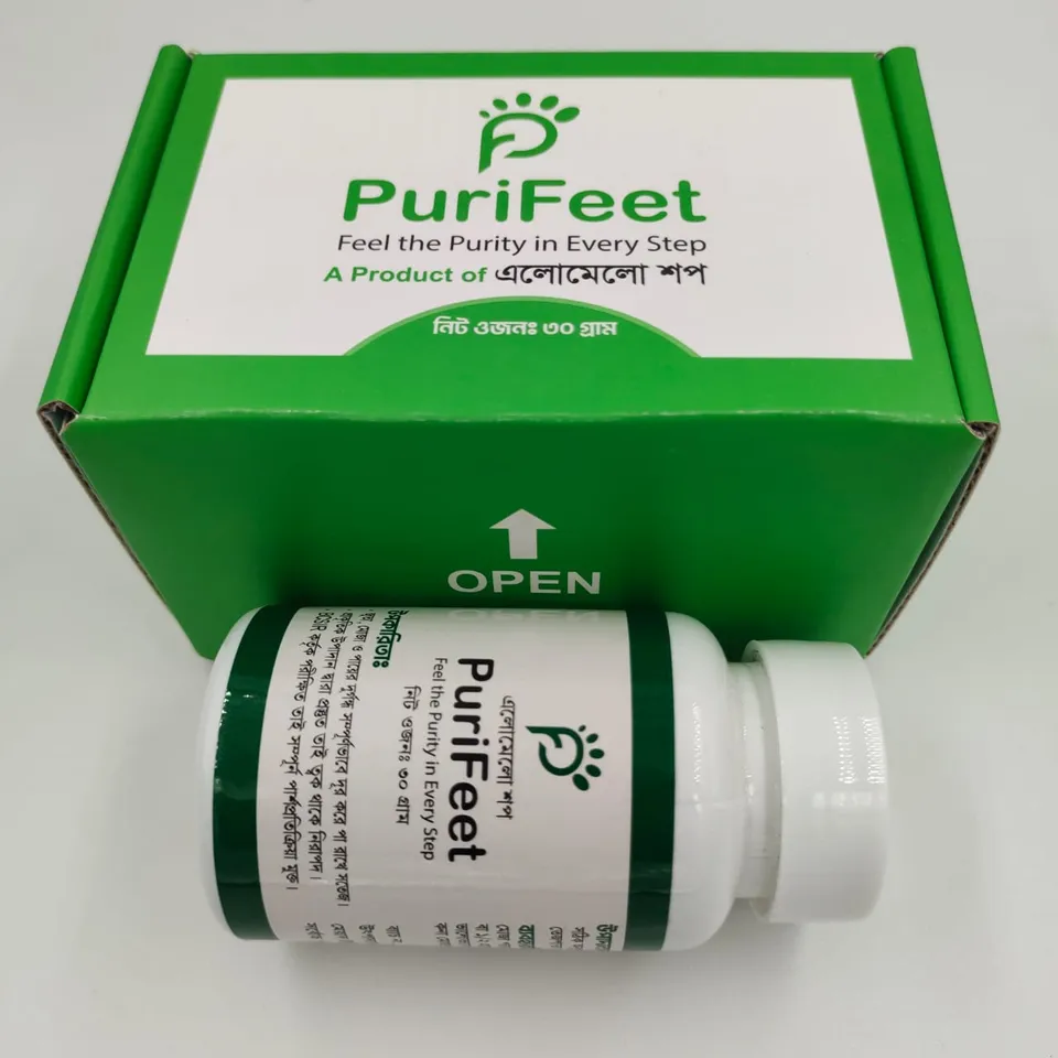 Purifeet: জুতা, মোজা ও পায়ের দূর্গন্ধ স্থায়ীভাবে সমাধানের প্রাকৃতিক সমাধান